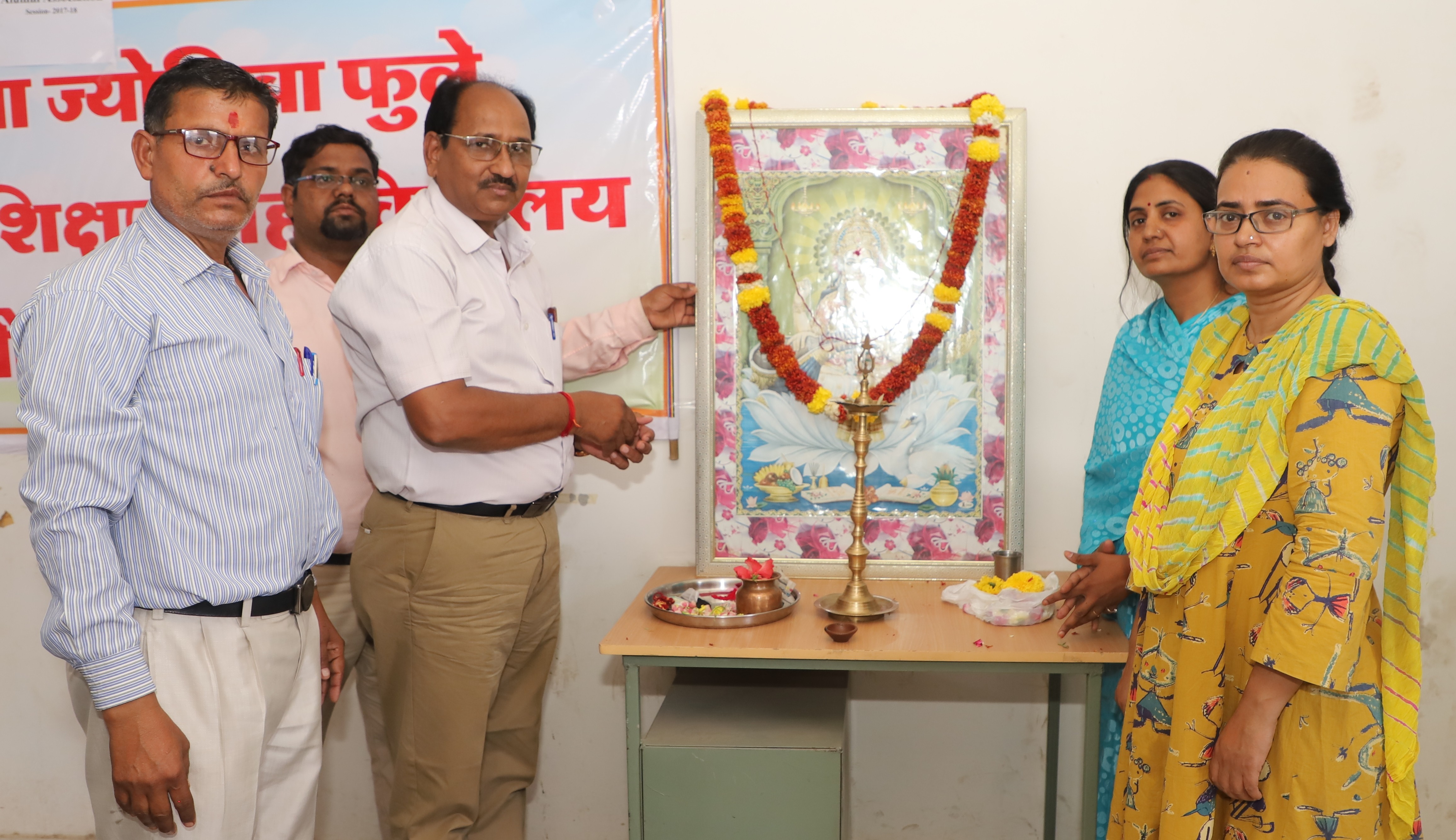Dixant Samaroh Organised in MJF Shikshak Prashkshan Mahavidyalaya