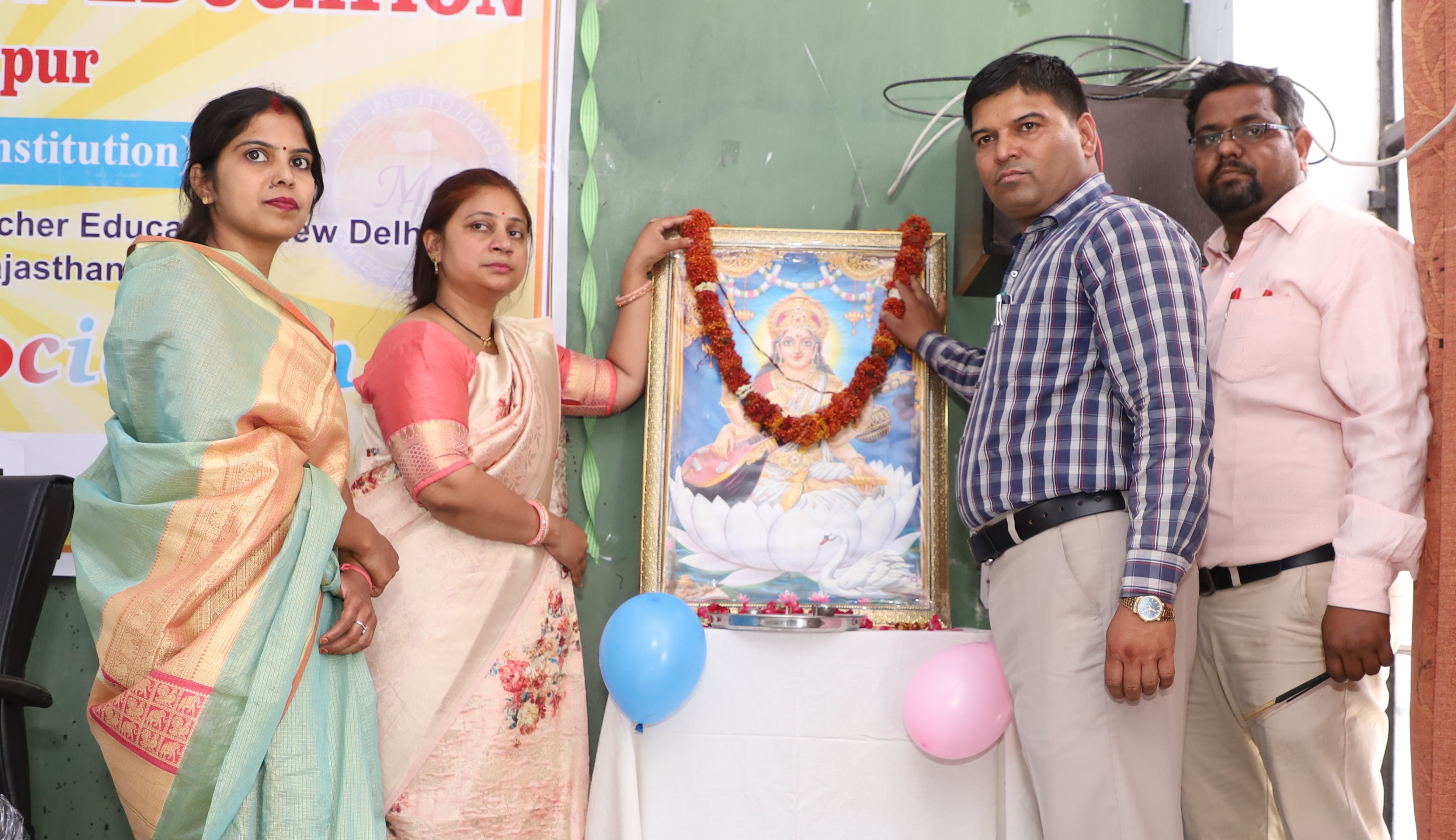 Dixant Samaroh