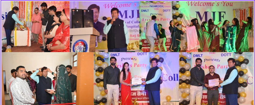 Fresher Party 2026 MJF Nursing College, Chomu, Jaipur