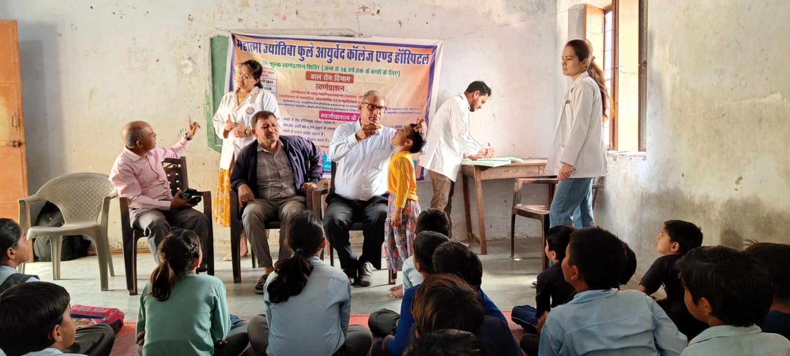 On Pushya Nakshatra, free Swarnaprashan and health check-up for children.